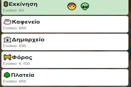Χαλανδρούπολη