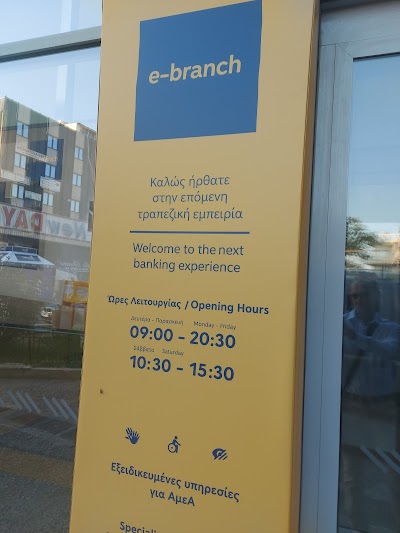 Φωτογραφία