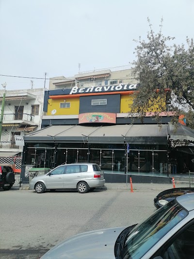 Φωτογραφία