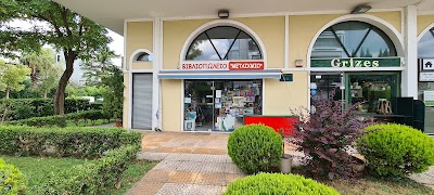 Φωτογραφία