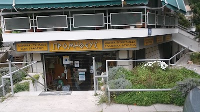 Φωτογραφία