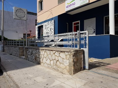Φωτογραφία