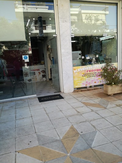 Φωτογραφία