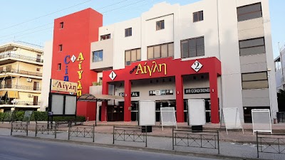 Φωτογραφία