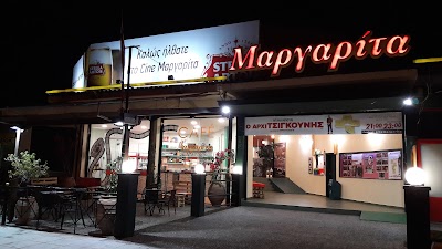 Φωτογραφία