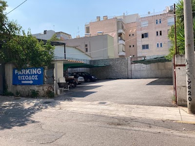 Φωτογραφία