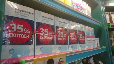 Φωτογραφία