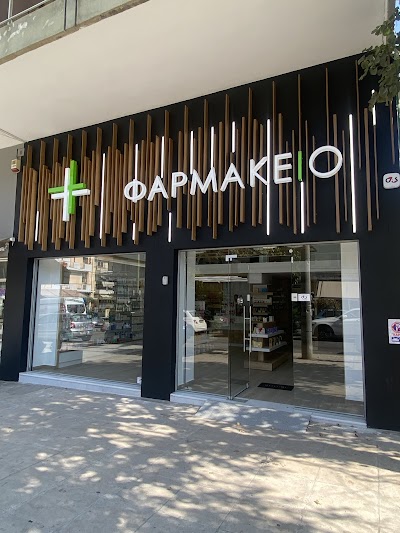 Φωτογραφία