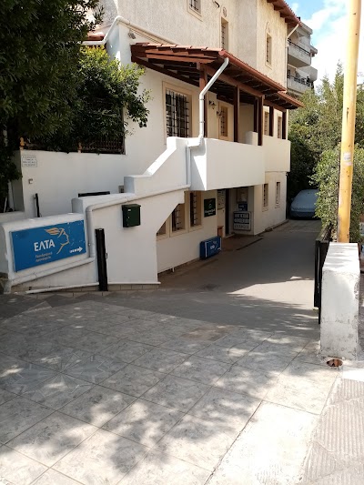 Φωτογραφία