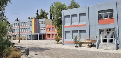 Φωτογραφία