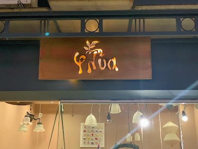 Φωτογραφία