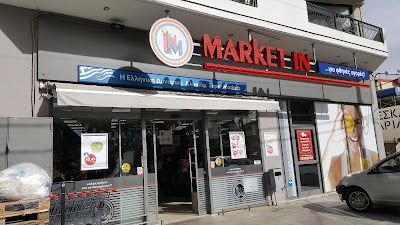 Φωτογραφία